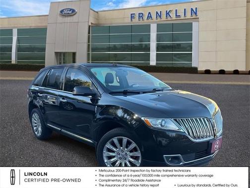 2015 Lincoln MKX Base