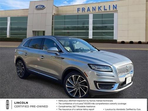 2020 Lincoln Nautilus Reserve