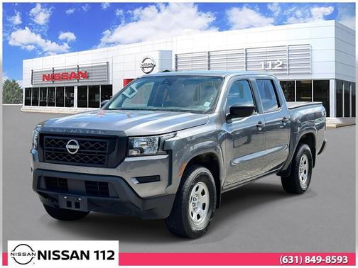 2023 Nissan Frontier S