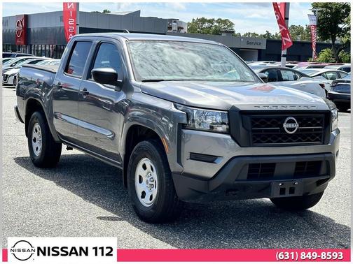 2023 Nissan Frontier S