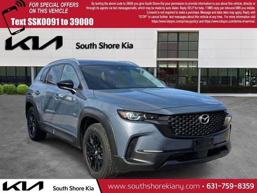 2023 Mazda CX-50 2.5 S Preferred Plus Package