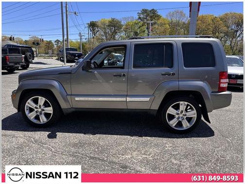 Mineral Gray Metallic Clearcoat 2012 Jeep Liberty Jet