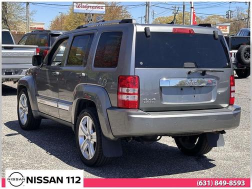 Mineral Gray Metallic Clearcoat 2012 Jeep Liberty Jet
