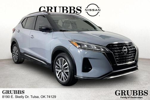 Boulder Gray Pearl 2023 Nissan Kicks SR