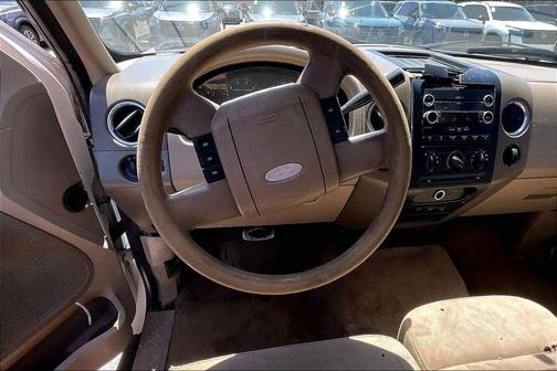 Oxford White Clearcoat 2005 Ford F-150 STX SuperCab