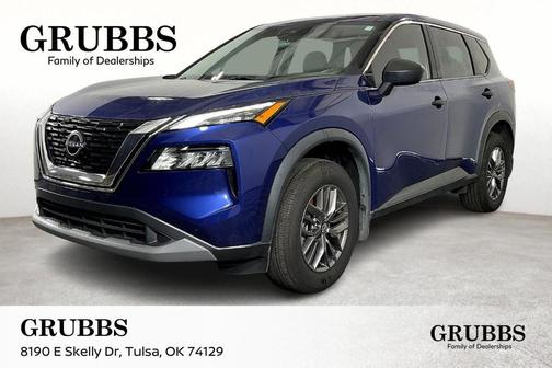 2023 Nissan Rogue S