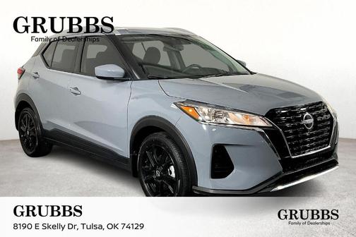 2024 Nissan Kicks SV