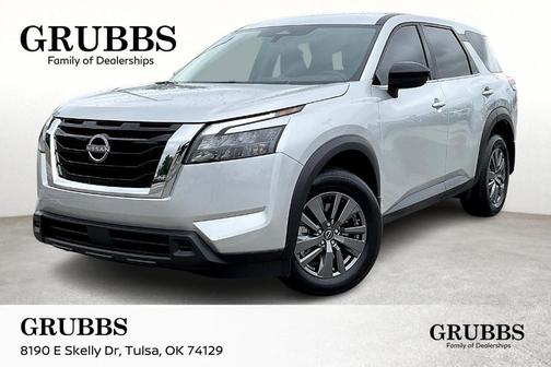 2025 Nissan Pathfinder S