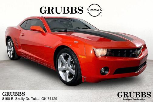 Orange Metallic 2012 Chevrolet Camaro 1LT