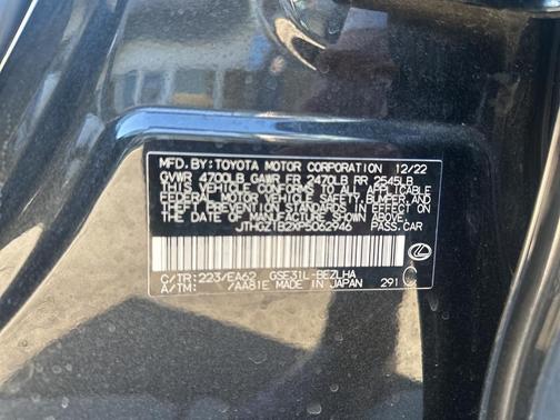 2023 Lexus IS 350 F Sport