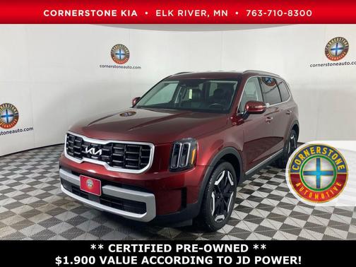 2023 Kia Telluride S