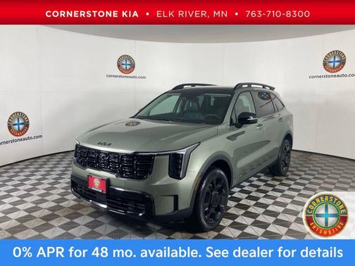 2026 Kia Sorento EX
