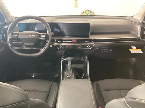 Road Rider Brown 2026 Kia Sorento EX