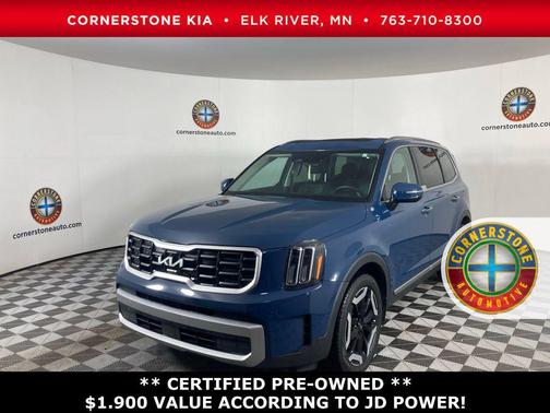 2023 Kia Telluride S