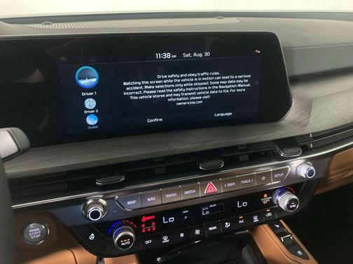 2025 Kia Telluride SX X-Line