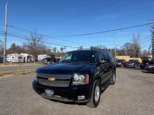 2014 Chevrolet Suburban 1500 LT