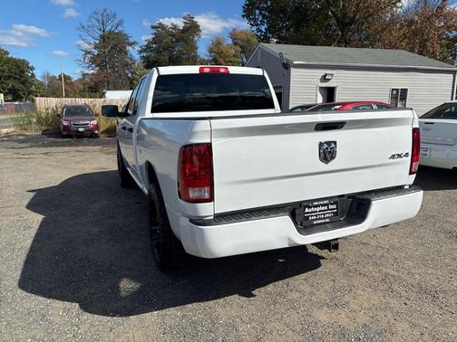 Bright White Clearcoat 2016 RAM 1500 Tradesman/Express