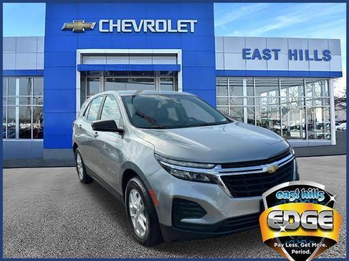 2023 Chevrolet Equinox LS