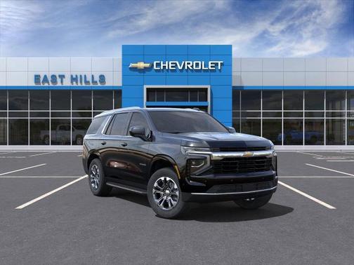 2025 Chevrolet Tahoe LS
