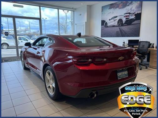 2023 Chevrolet Camaro 1LT