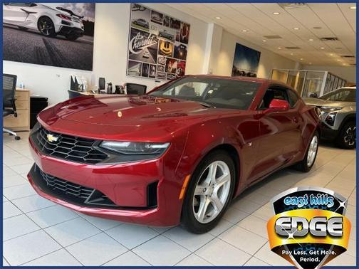 2023 Chevrolet Camaro 1LT