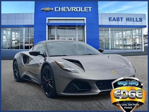 2024 Lotus Emira First Edition