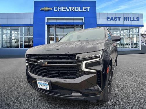 2023 Chevrolet Suburban RST