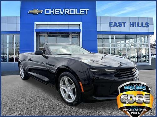 2023 Chevrolet Camaro 1LT