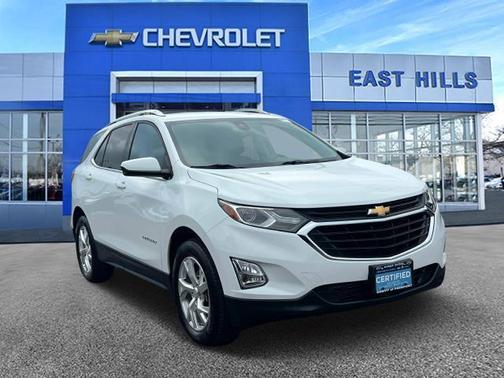 2020 Chevrolet Equinox 2LT