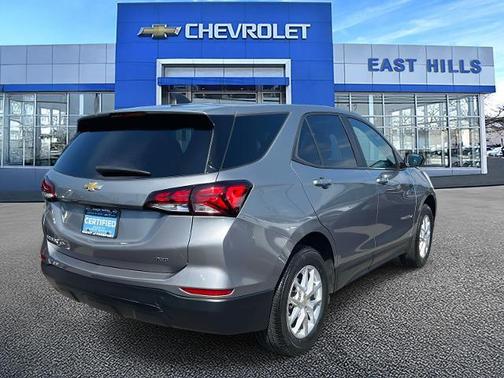 2023 Chevrolet Equinox LS