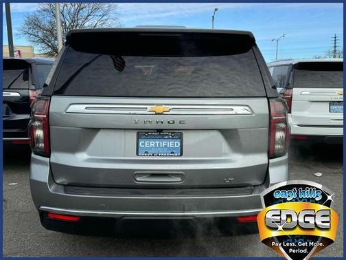 2023 Chevrolet Tahoe LT