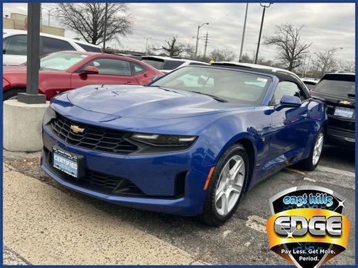 2023 Chevrolet Camaro 1LT