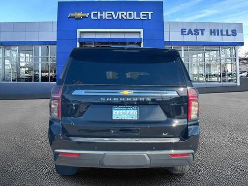 2023 Chevrolet Suburban LT