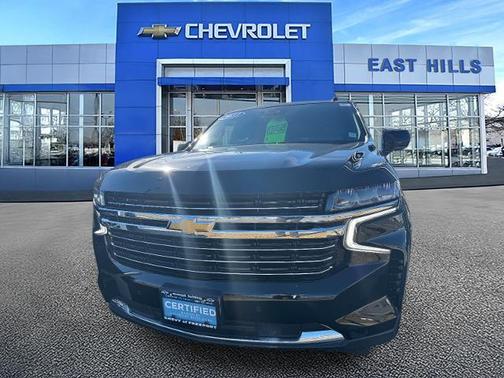 2023 Chevrolet Suburban LT