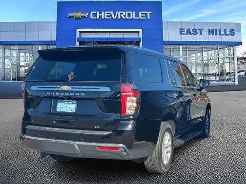 2023 Chevrolet Suburban LT