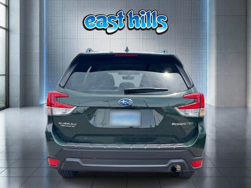 Cascade Green Silica 2023 Subaru Forester Premium