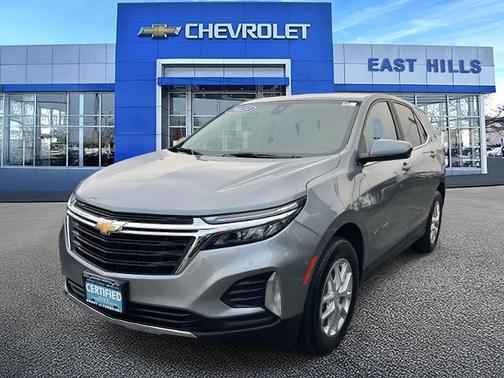 2023 Chevrolet Equinox 1LT