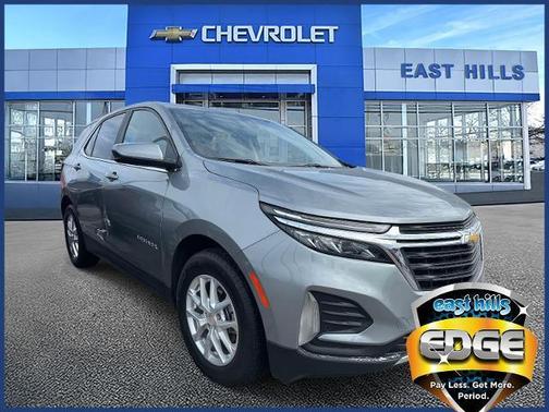 2023 Chevrolet Equinox 1LT