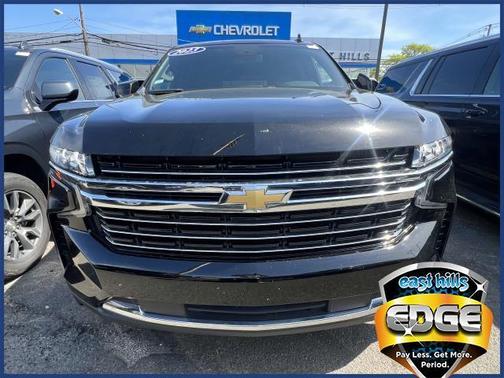 2023 Chevrolet Suburban LT