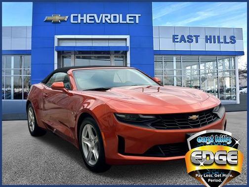 2023 Chevrolet Camaro 1LT