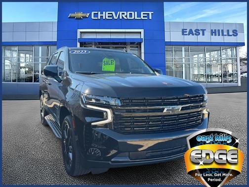 2023 Chevrolet Tahoe RST