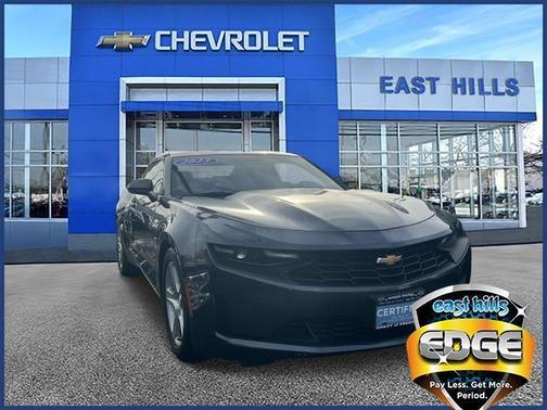 2023 Chevrolet Camaro 1LT