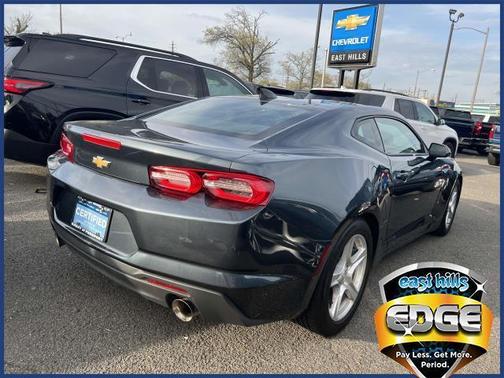 2023 Chevrolet Camaro 1LT