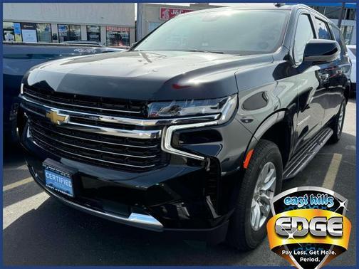 2023 Chevrolet Suburban LT