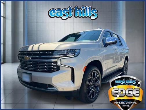 Empire Beige Metallic 2024 Chevrolet Tahoe Premier