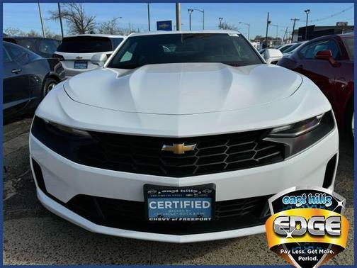 2023 Chevrolet Camaro 1LT