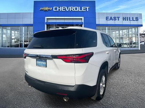 2023 Chevrolet Traverse LS