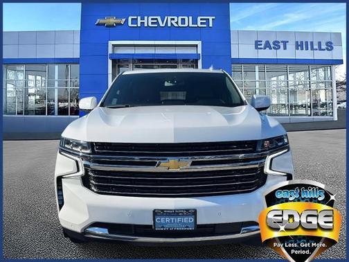 2024 Chevrolet Suburban LT