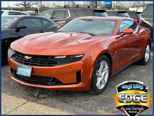 2023 Chevrolet Camaro 1LT