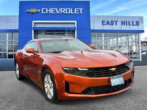 2023 Chevrolet Camaro 1LT